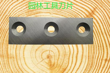 園林工具刀片保養的好壞決定其使用壽命 